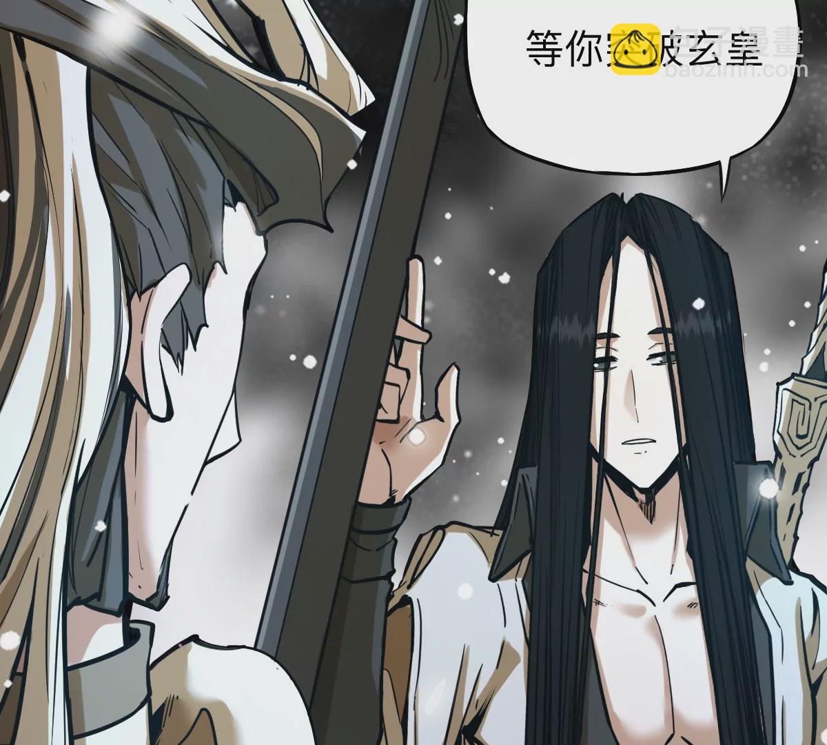 第9话 一年之约24