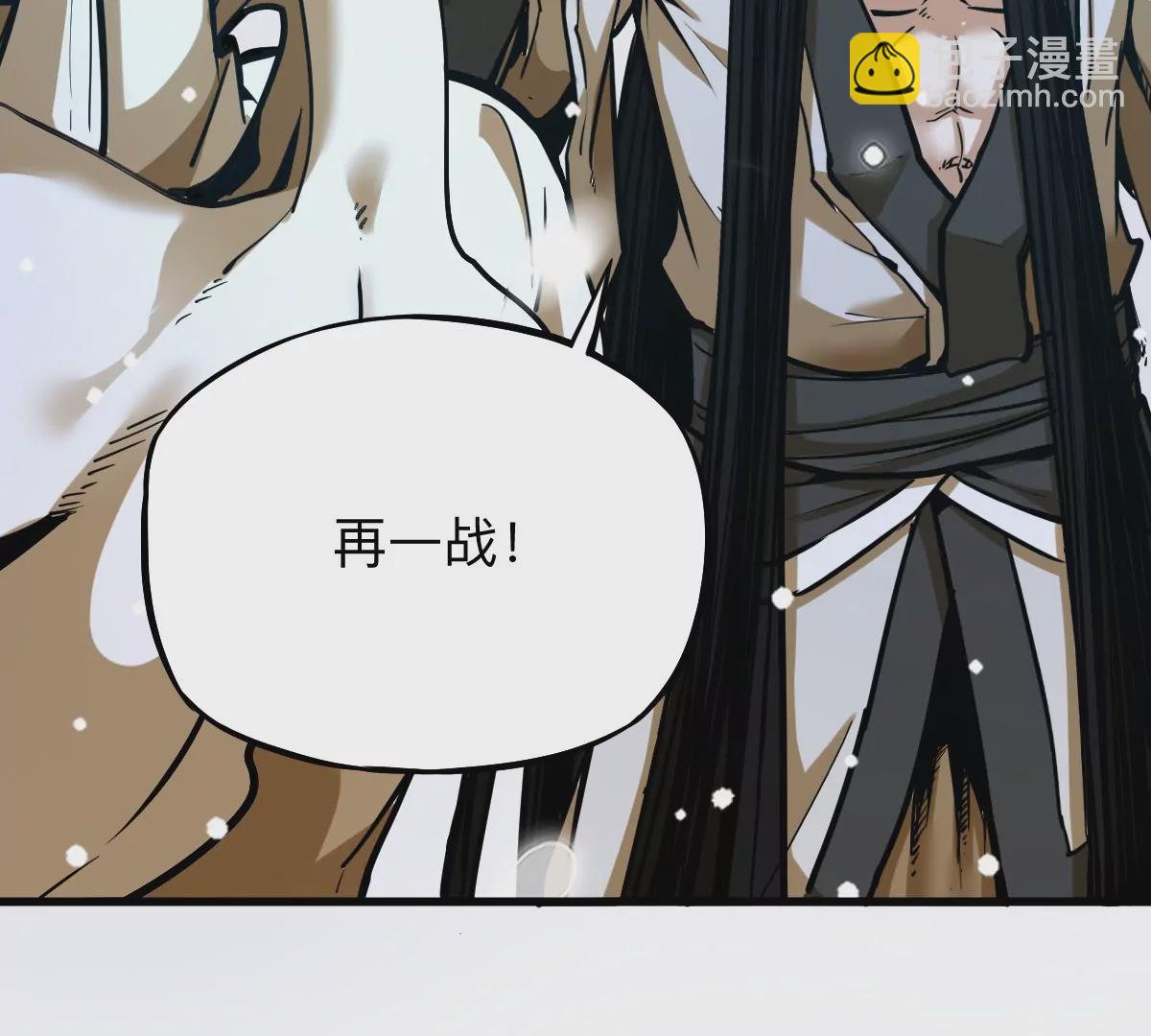 第9话 一年之约25