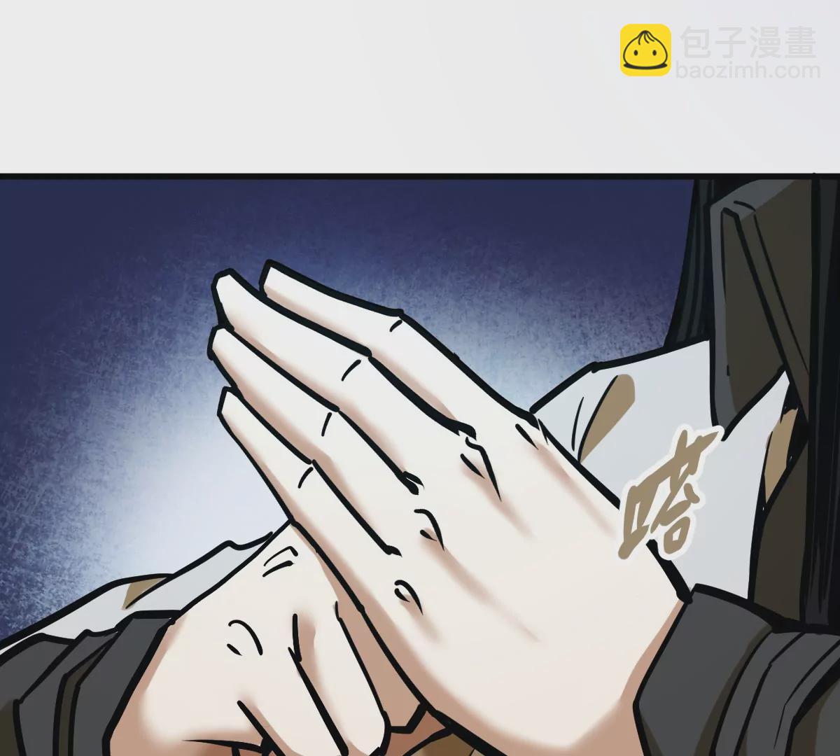 第9话 一年之约30