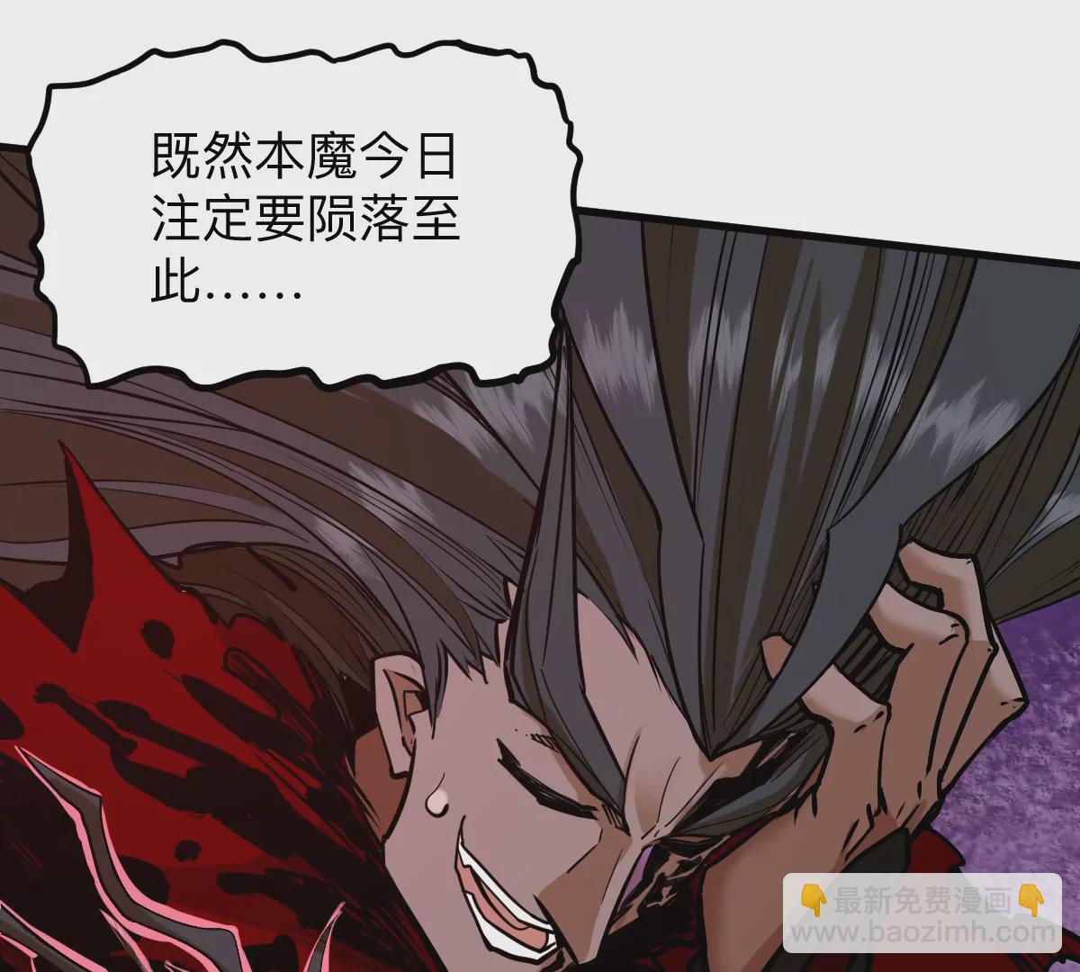 第9话 一年之约41