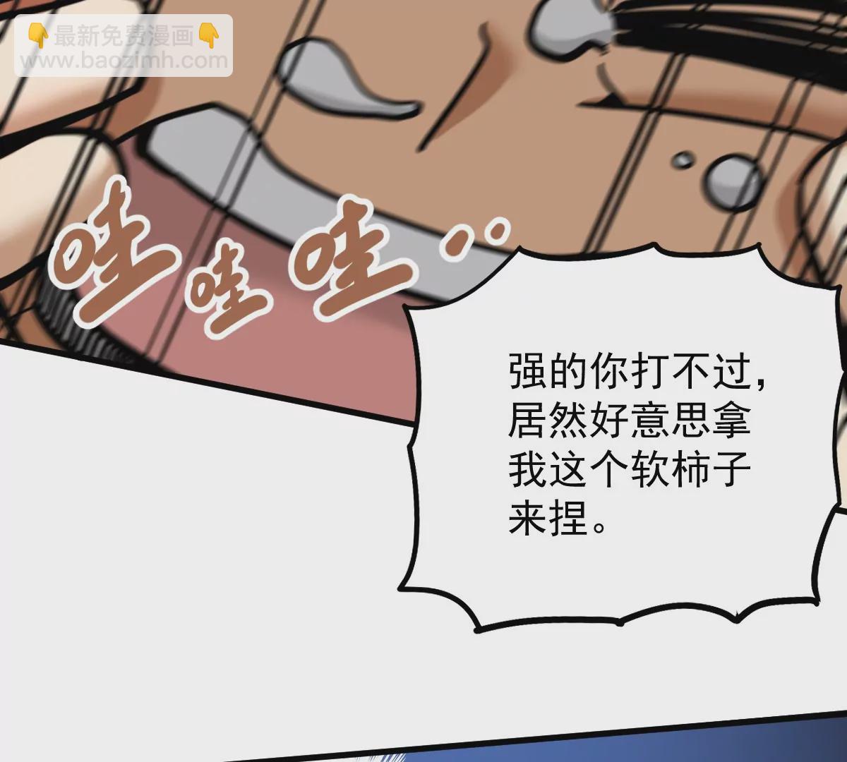 第9话 一年之约45