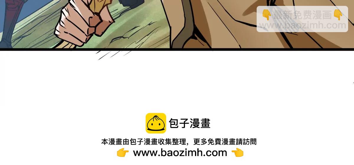 第9话 一年之约49