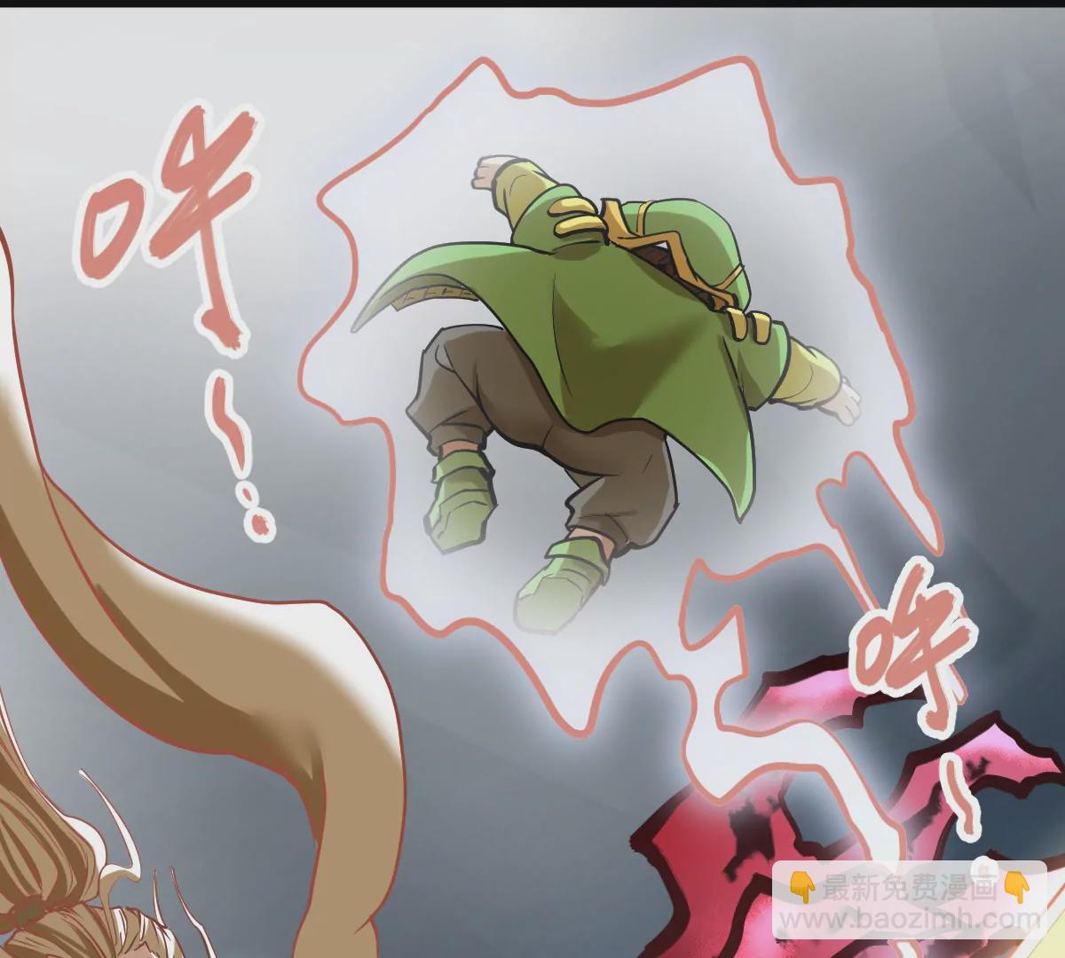 第9话 一年之约51