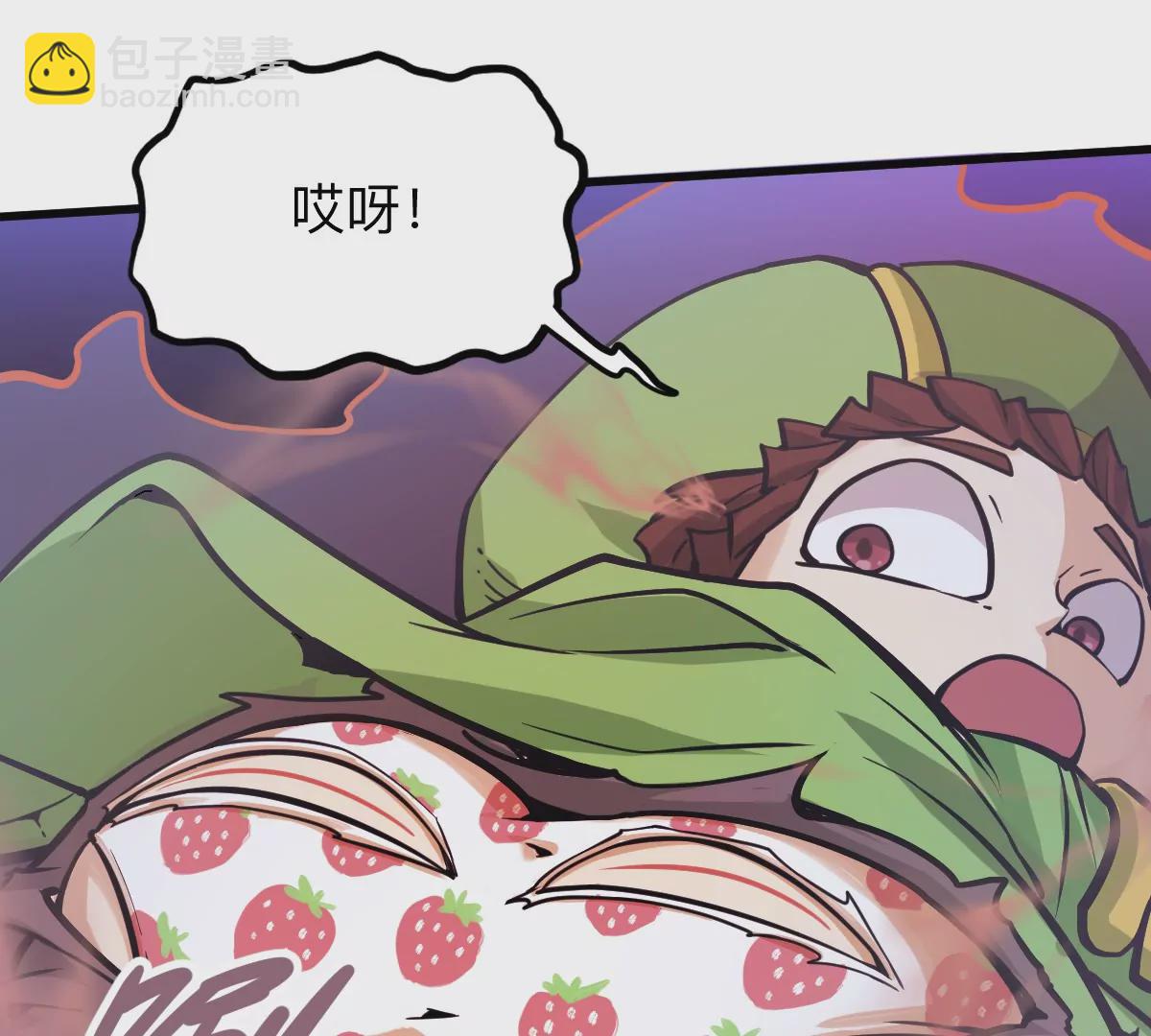 第9话 一年之约54