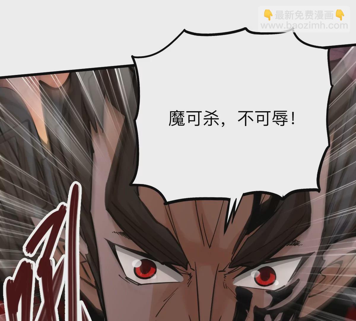 第9话 一年之约72