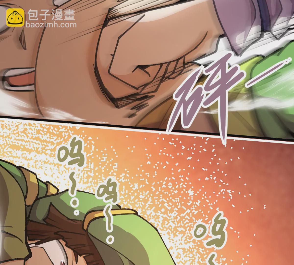 第9话 一年之约79