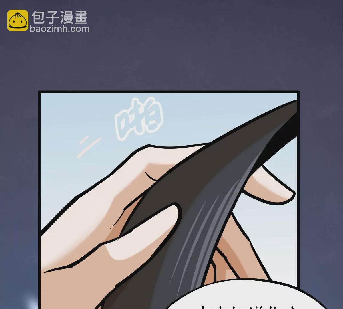第9话 一年之约89