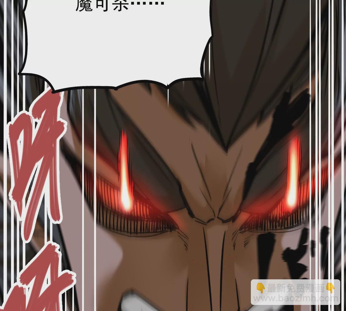 第9话 一年之约97