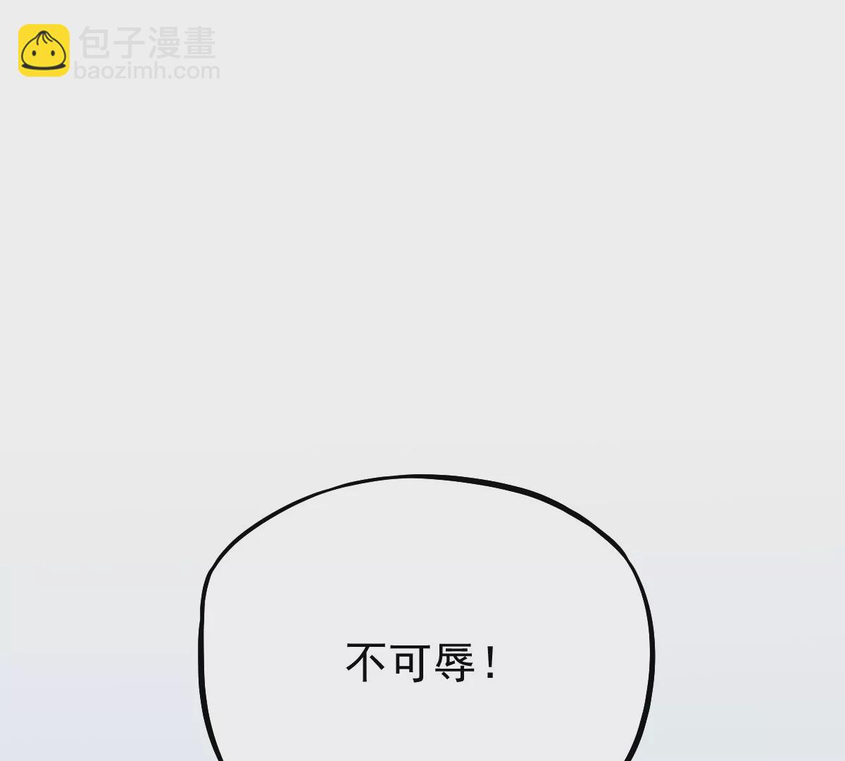 第9话 一年之约99