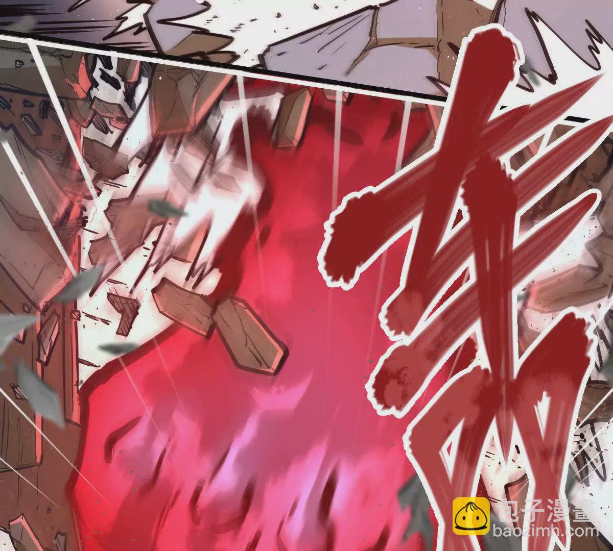 第14回 封魔大会16