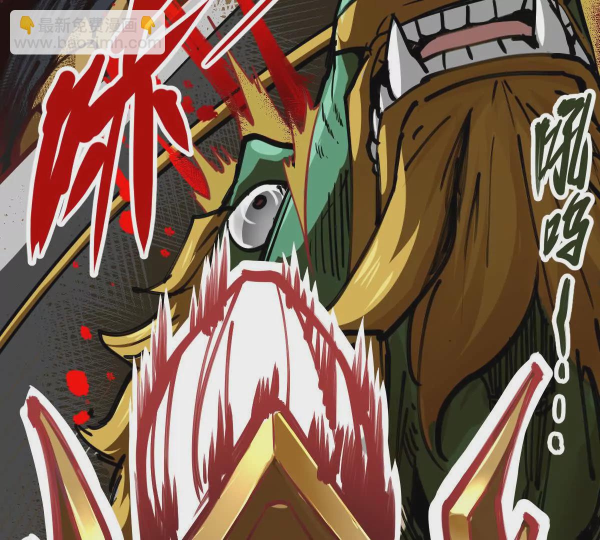 第15回 长麟侯震怒84