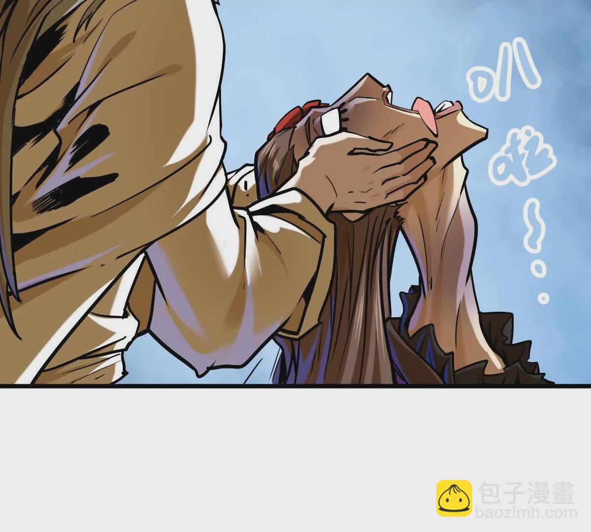 第18回 玄帝转生45
