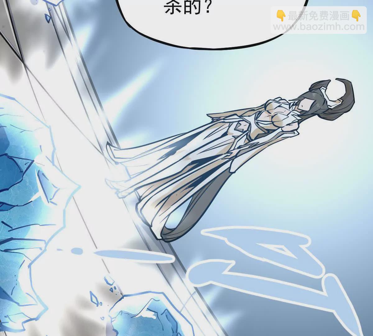 第18回 玄帝转生47