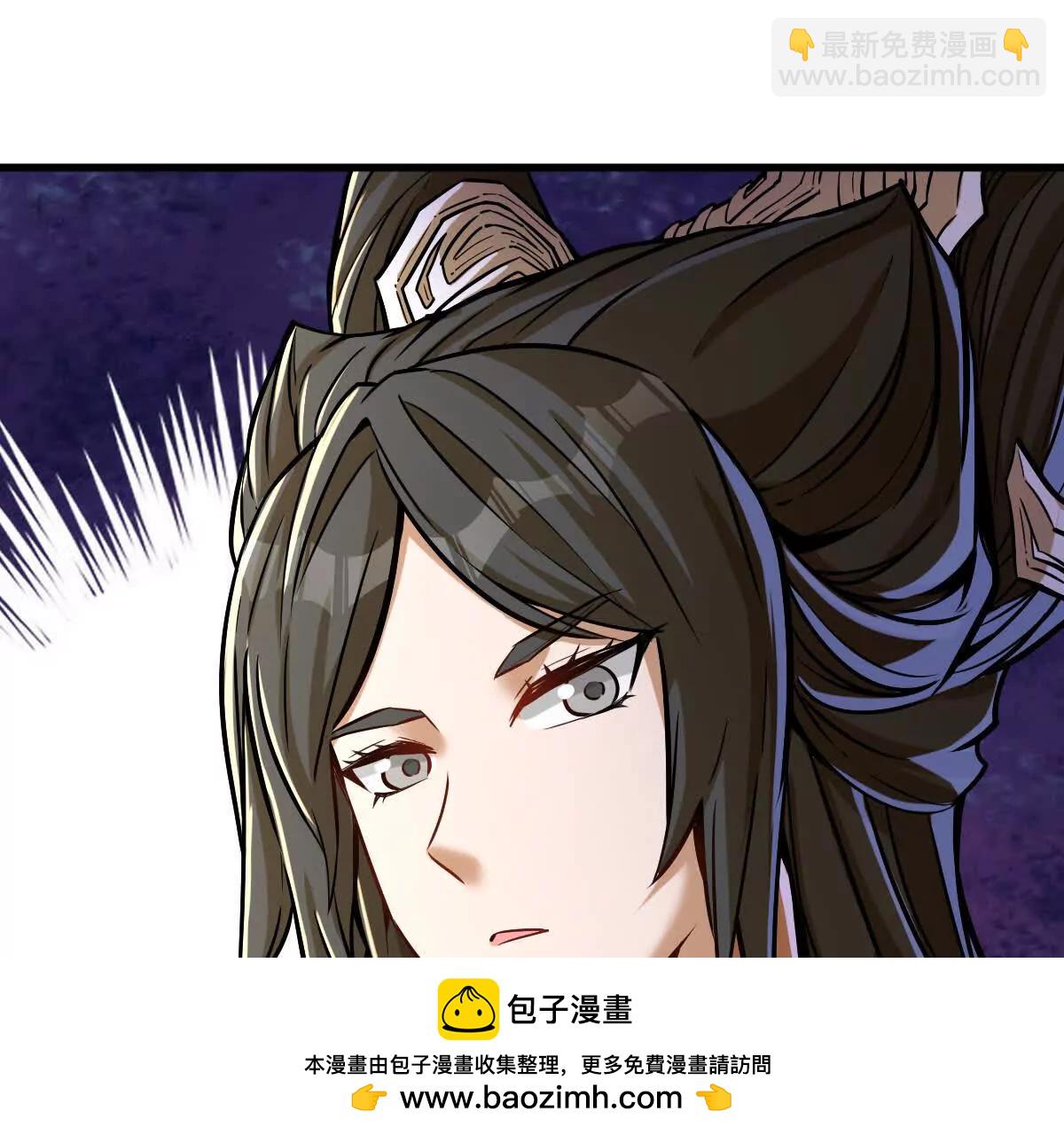 第18回 玄帝转生49