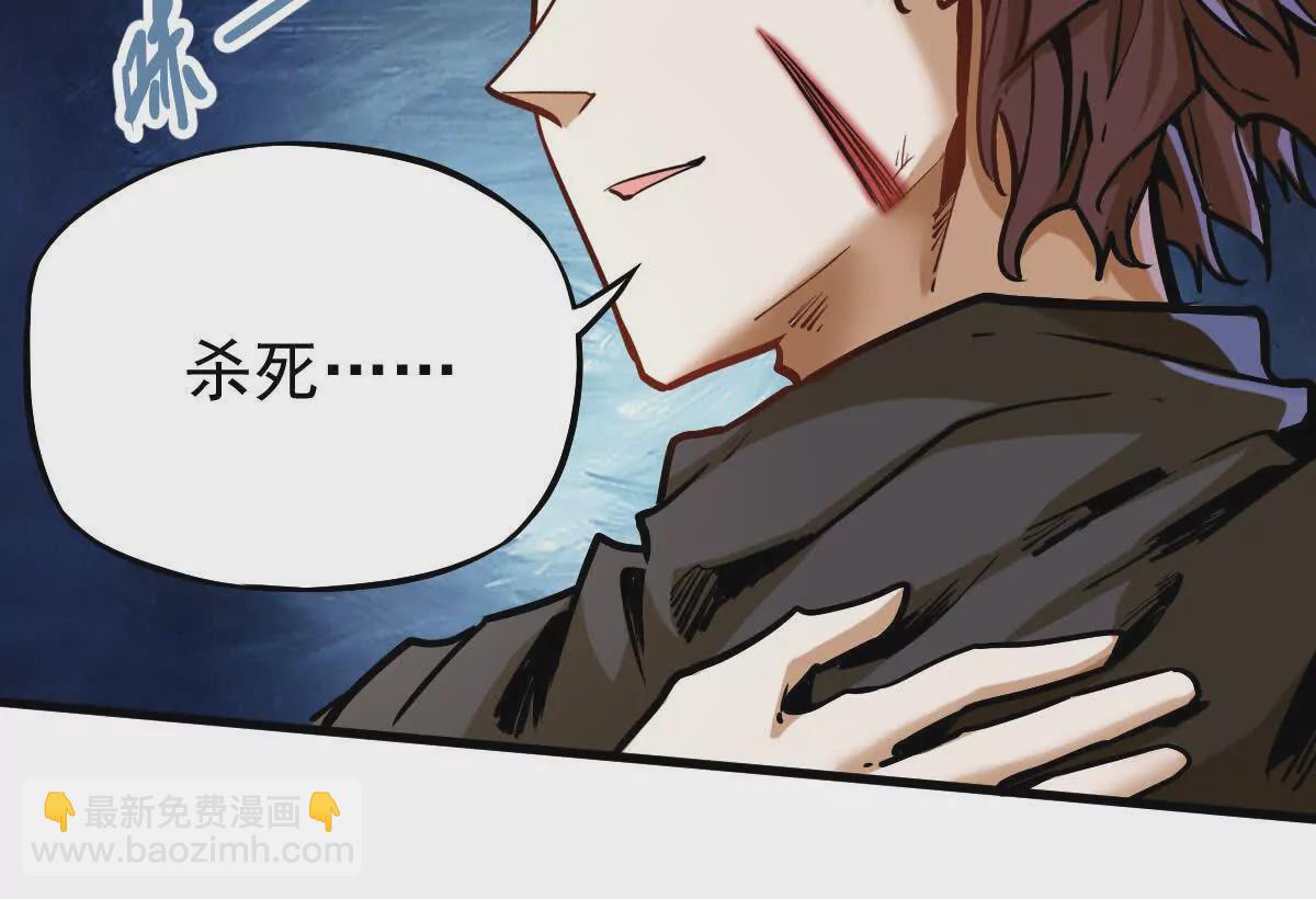 第18回 玄帝转生59