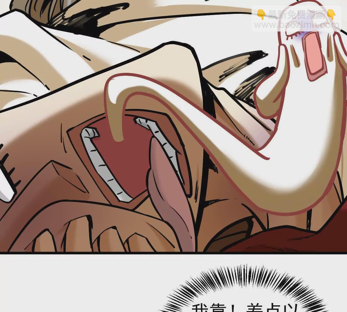 第18回 玄帝转生65
