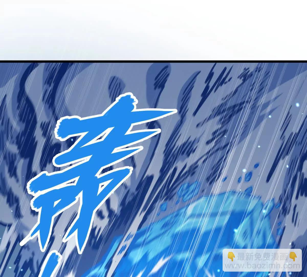 第20回 再无凌云宗24