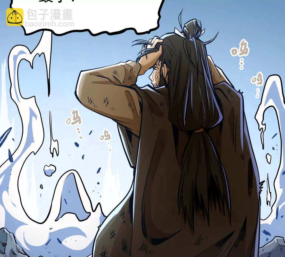 第20回 再无凌云宗34