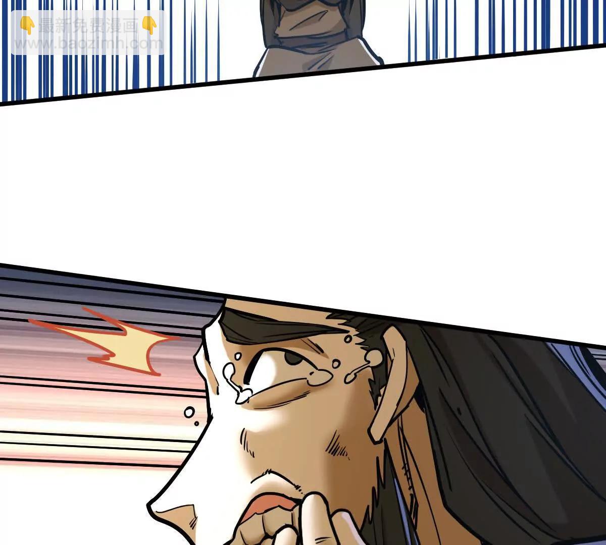 第20回 再无凌云宗37