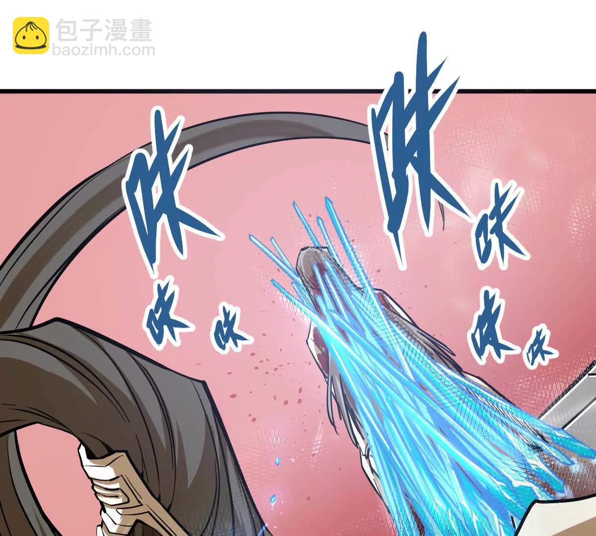 第20回 再无凌云宗4