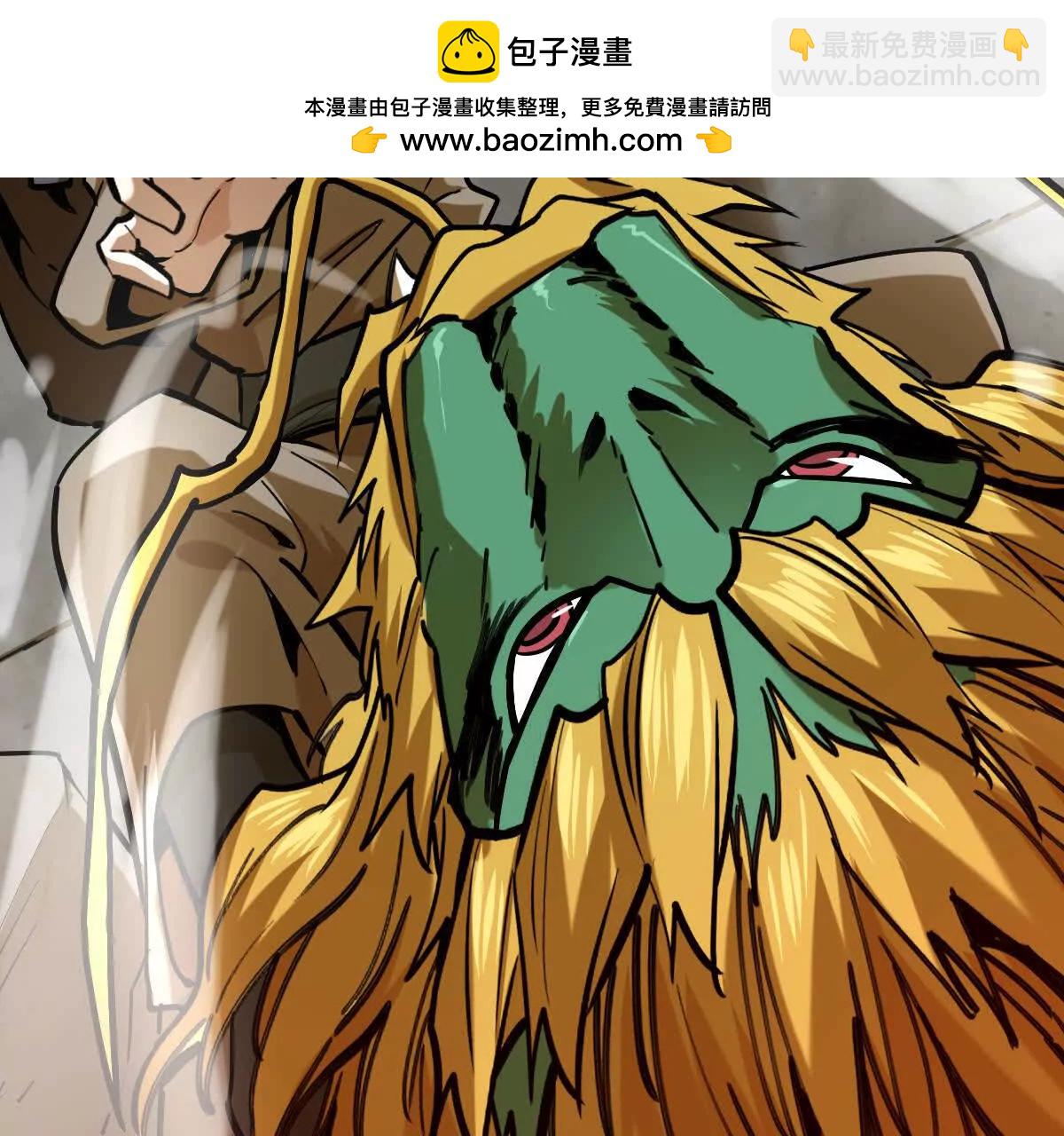 第20回 再无凌云宗52