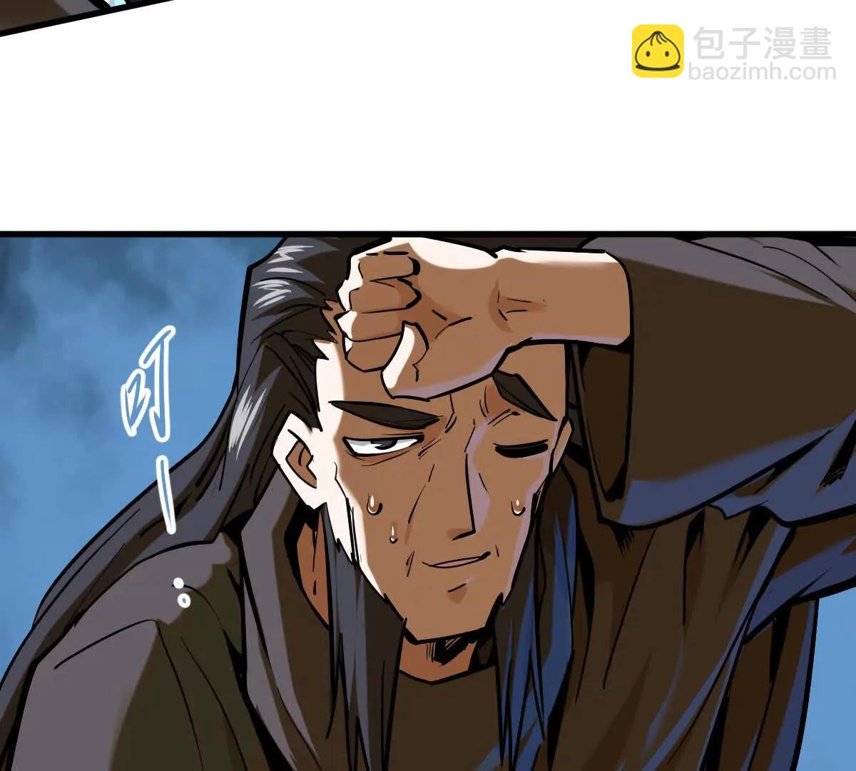 第20回 再无凌云宗57