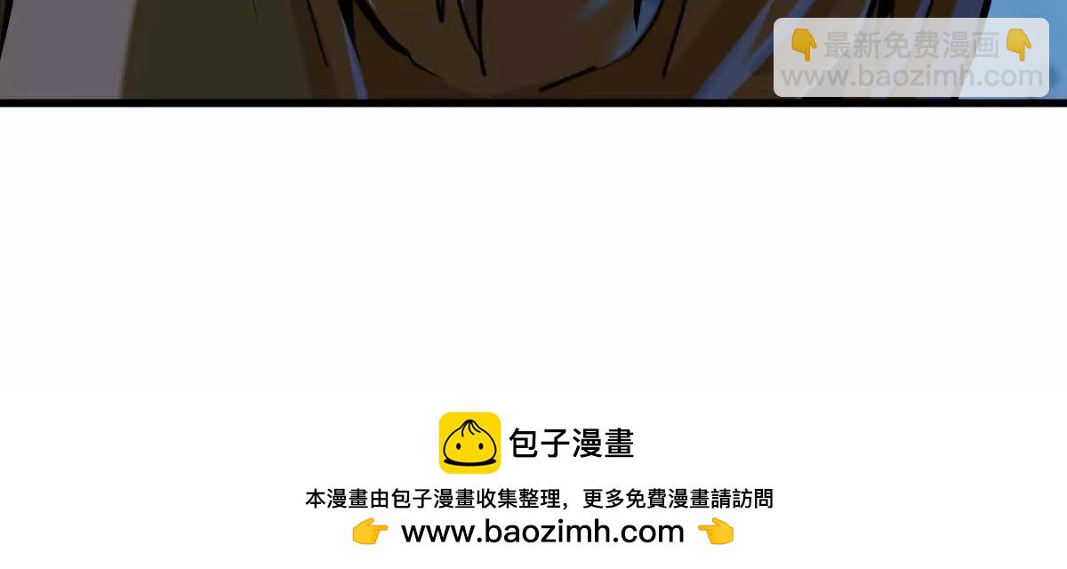 第20回 再无凌云宗58