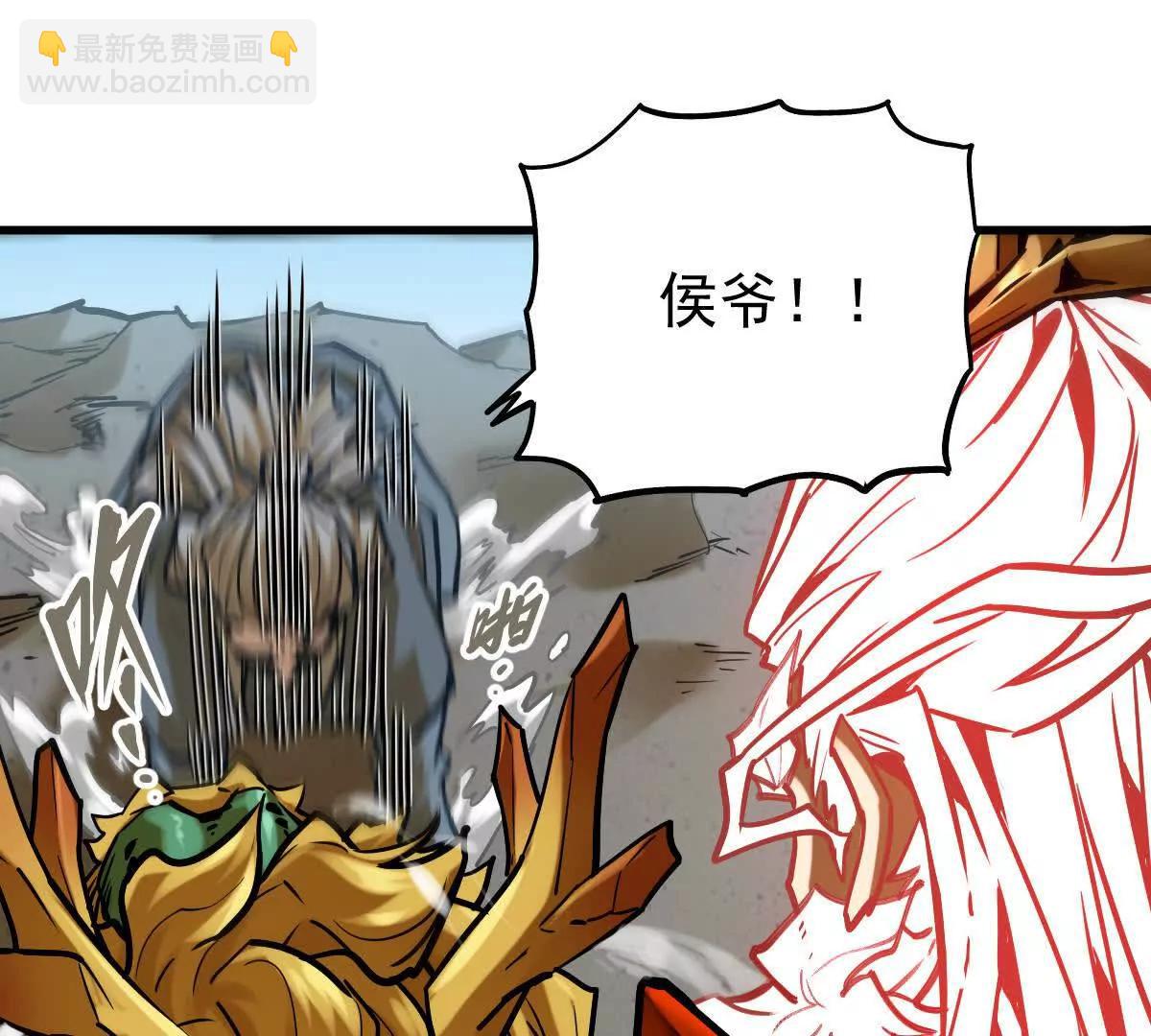 第20回 再无凌云宗59