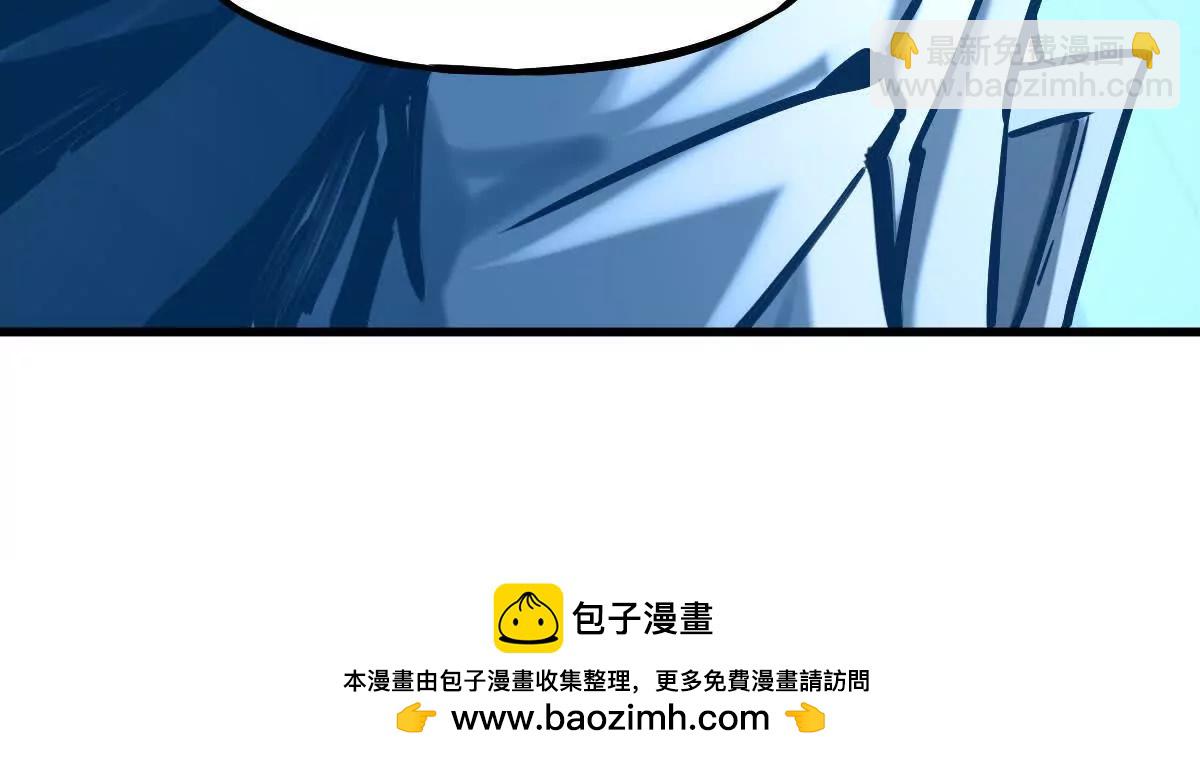 第20回 再无凌云宗69