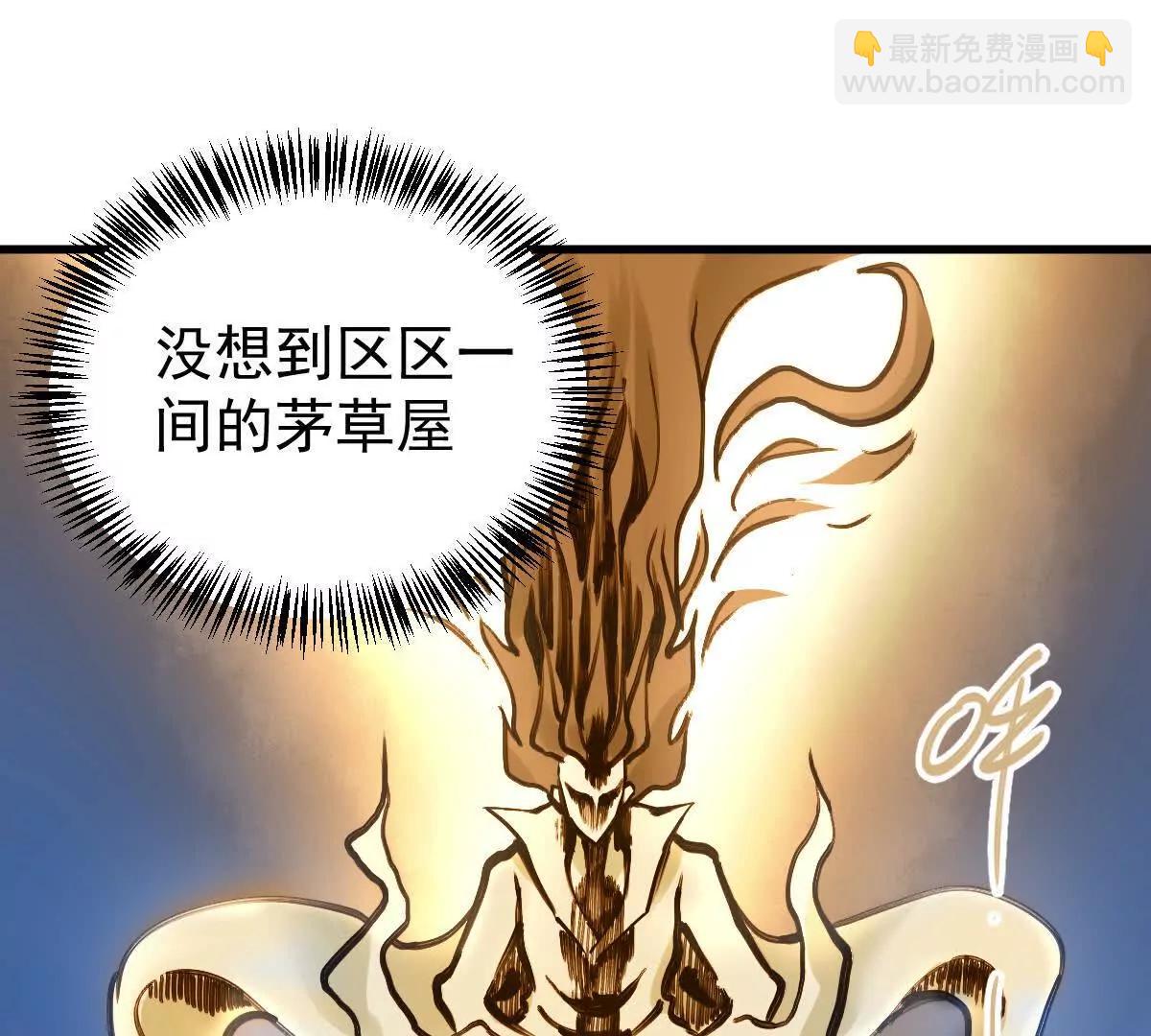 第25回 麒麟法身13
