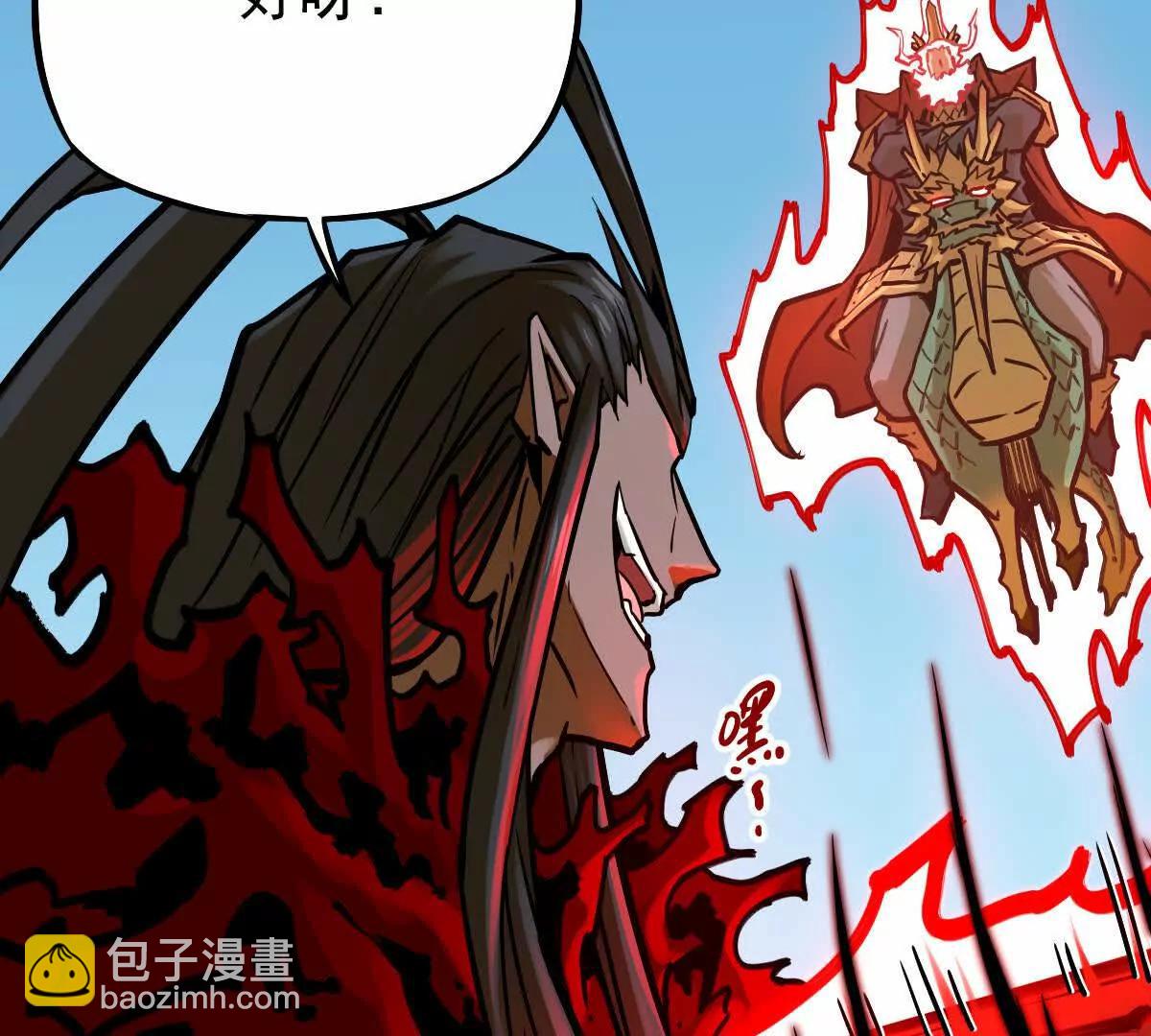 第25回 麒麟法身18