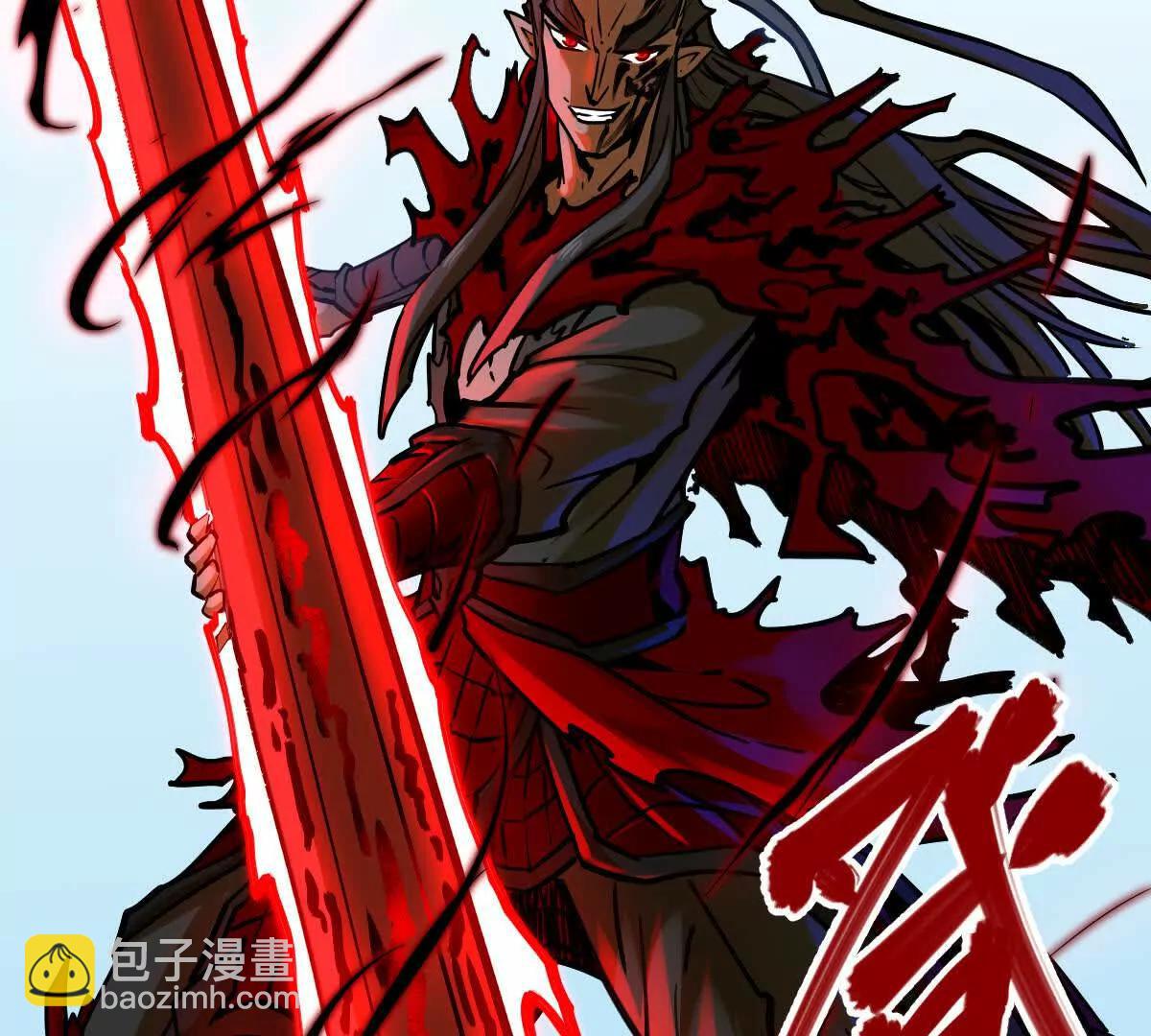 第25回 麒麟法身20