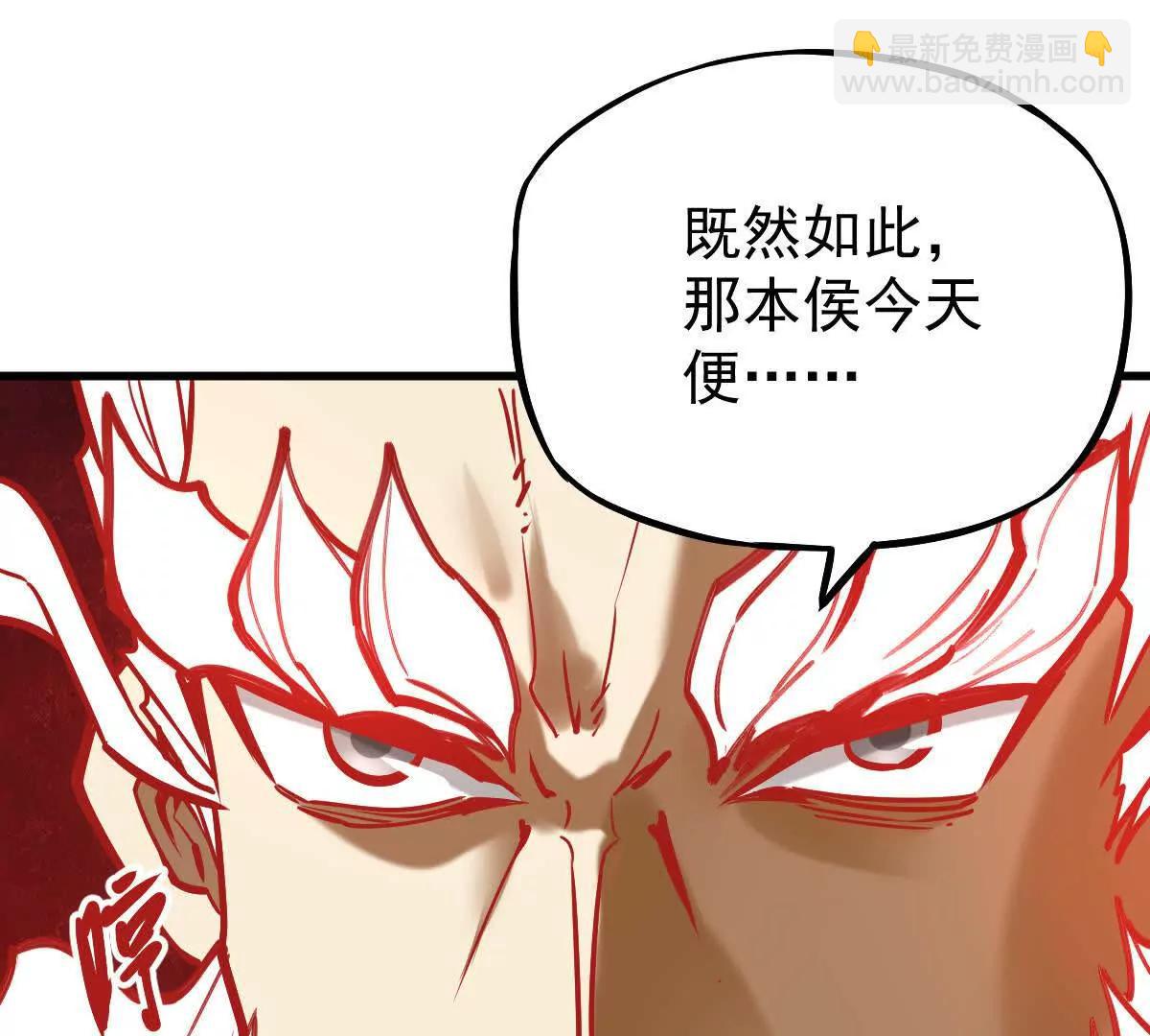 第25回 麒麟法身23