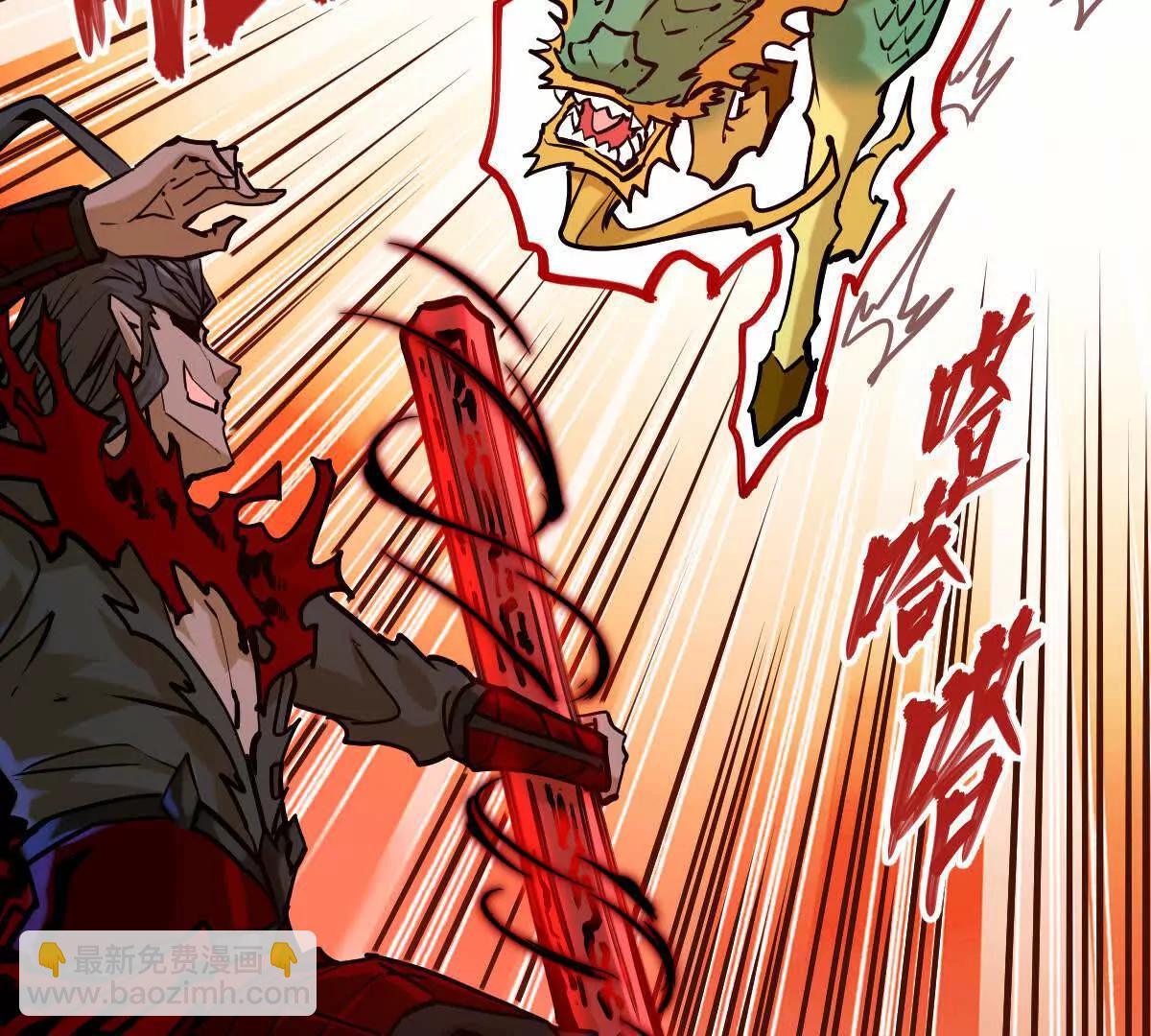 第25回 麒麟法身25