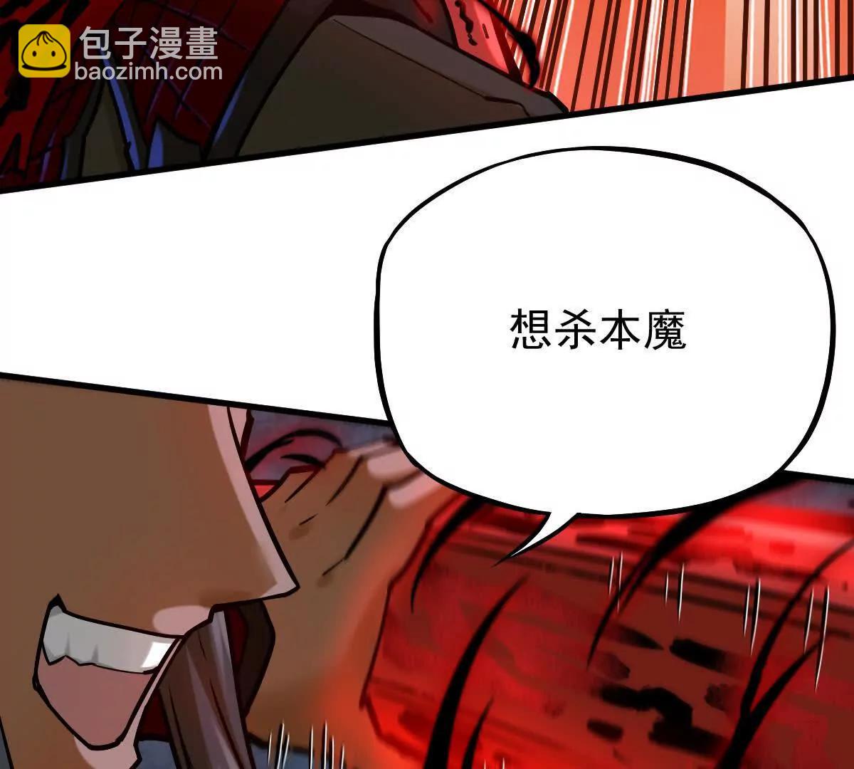 第25回 麒麟法身26