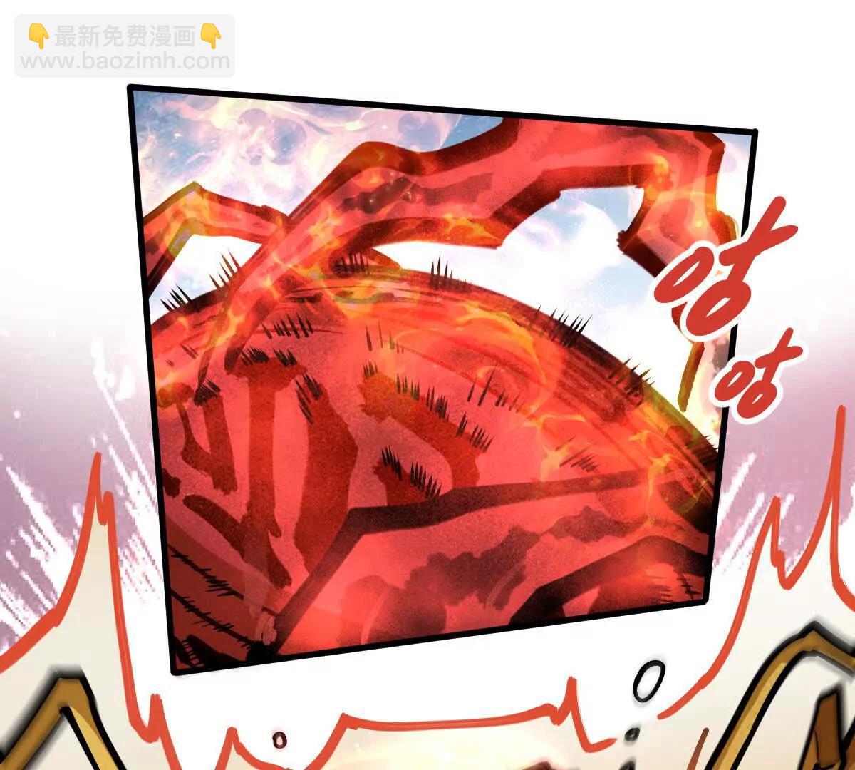 第25回 麒麟法身38