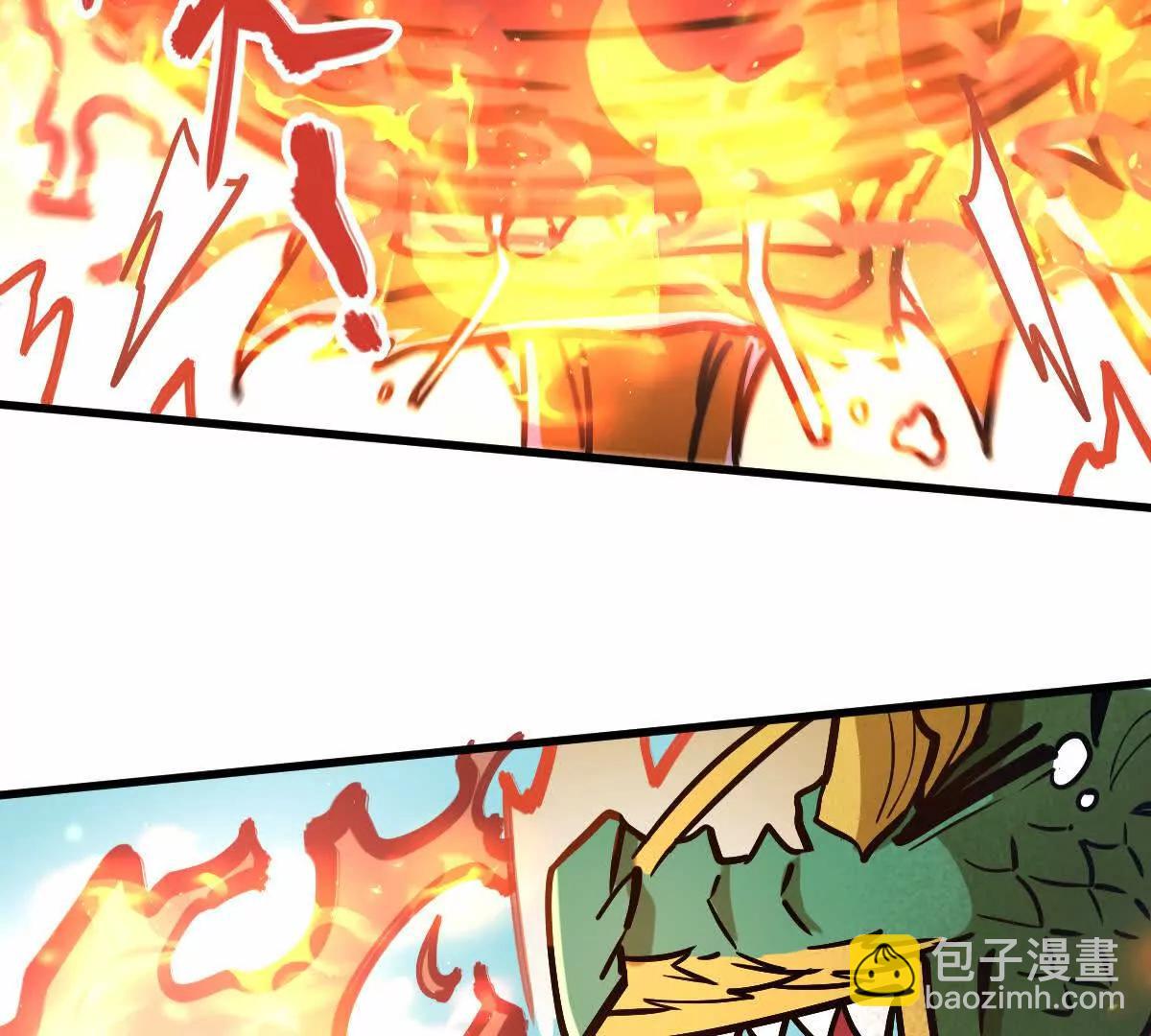 第25回 麒麟法身40