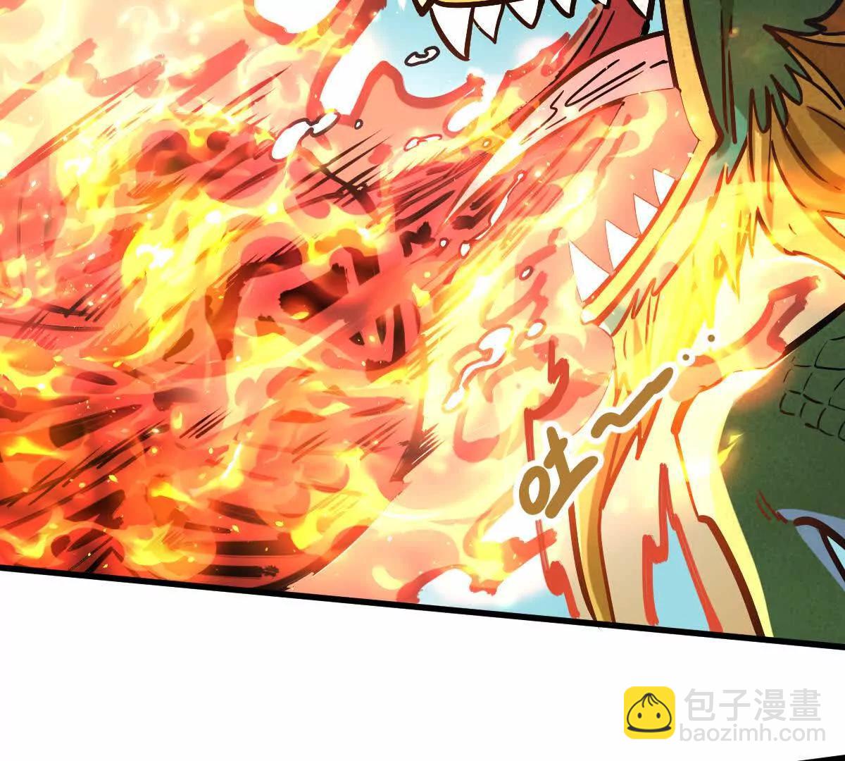 第25回 麒麟法身41