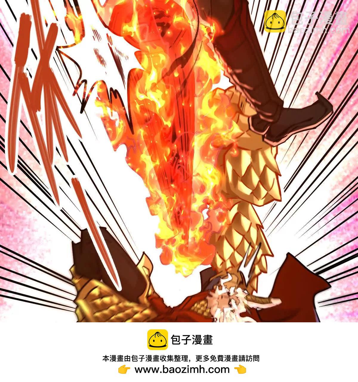 第25回 麒麟法身49