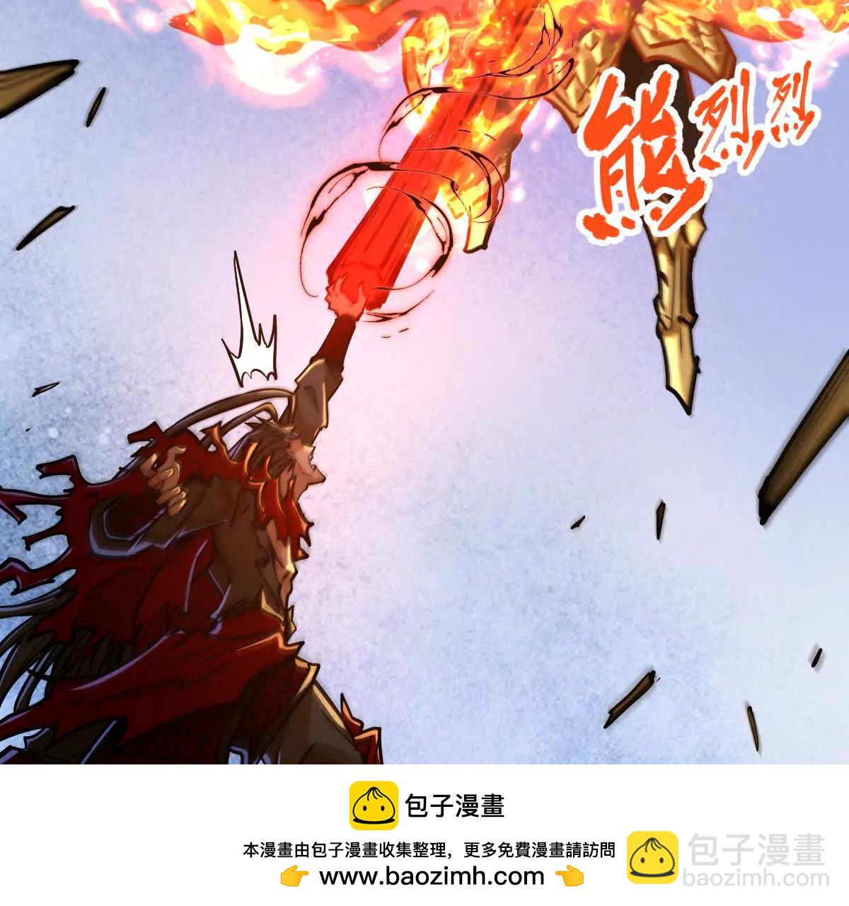 第25回 麒麟法身57