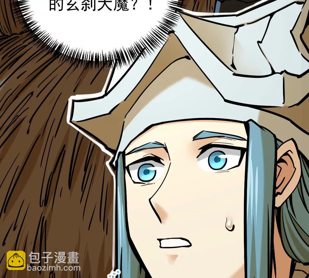 第25回 麒麟法身6