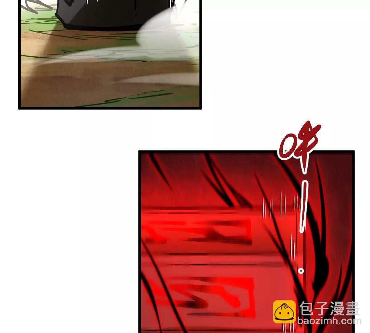 第25回 麒麟法身72
