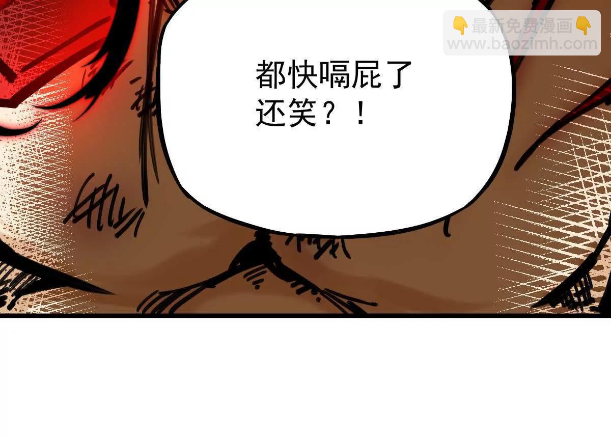 第25回 麒麟法身78