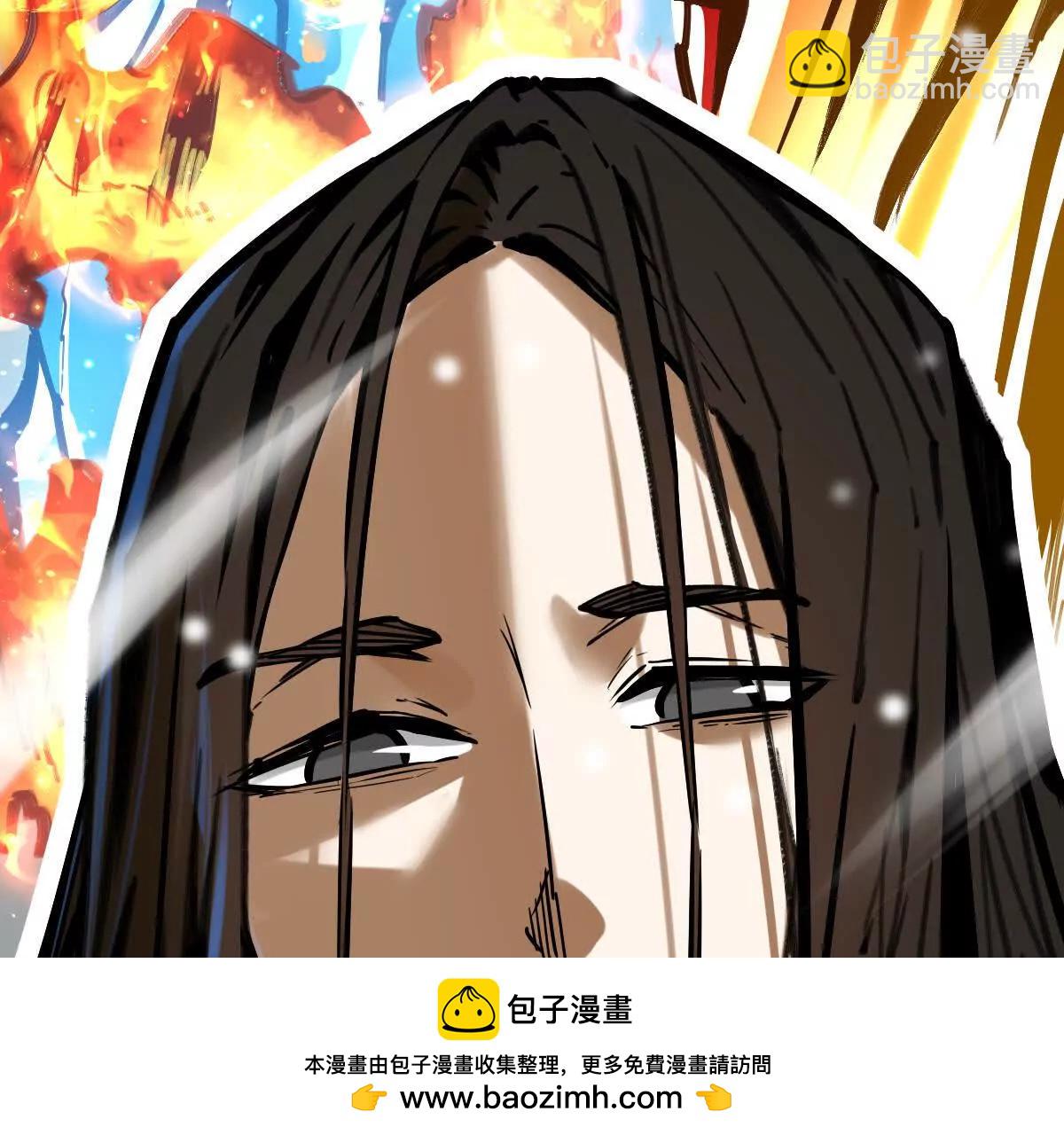 第28回 麒麟二变103