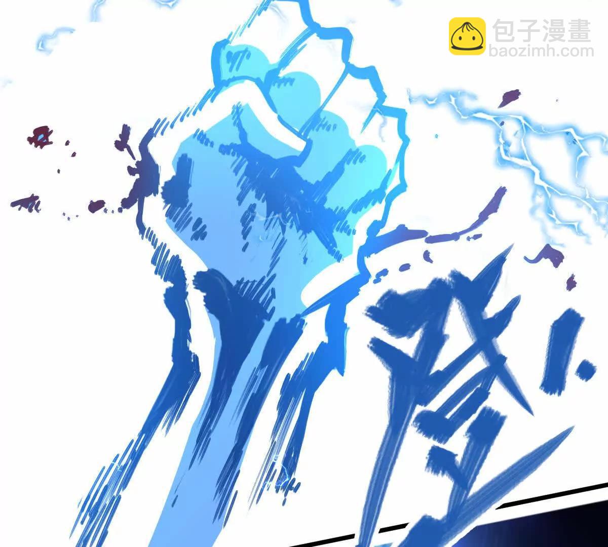 第28回 麒麟二变17