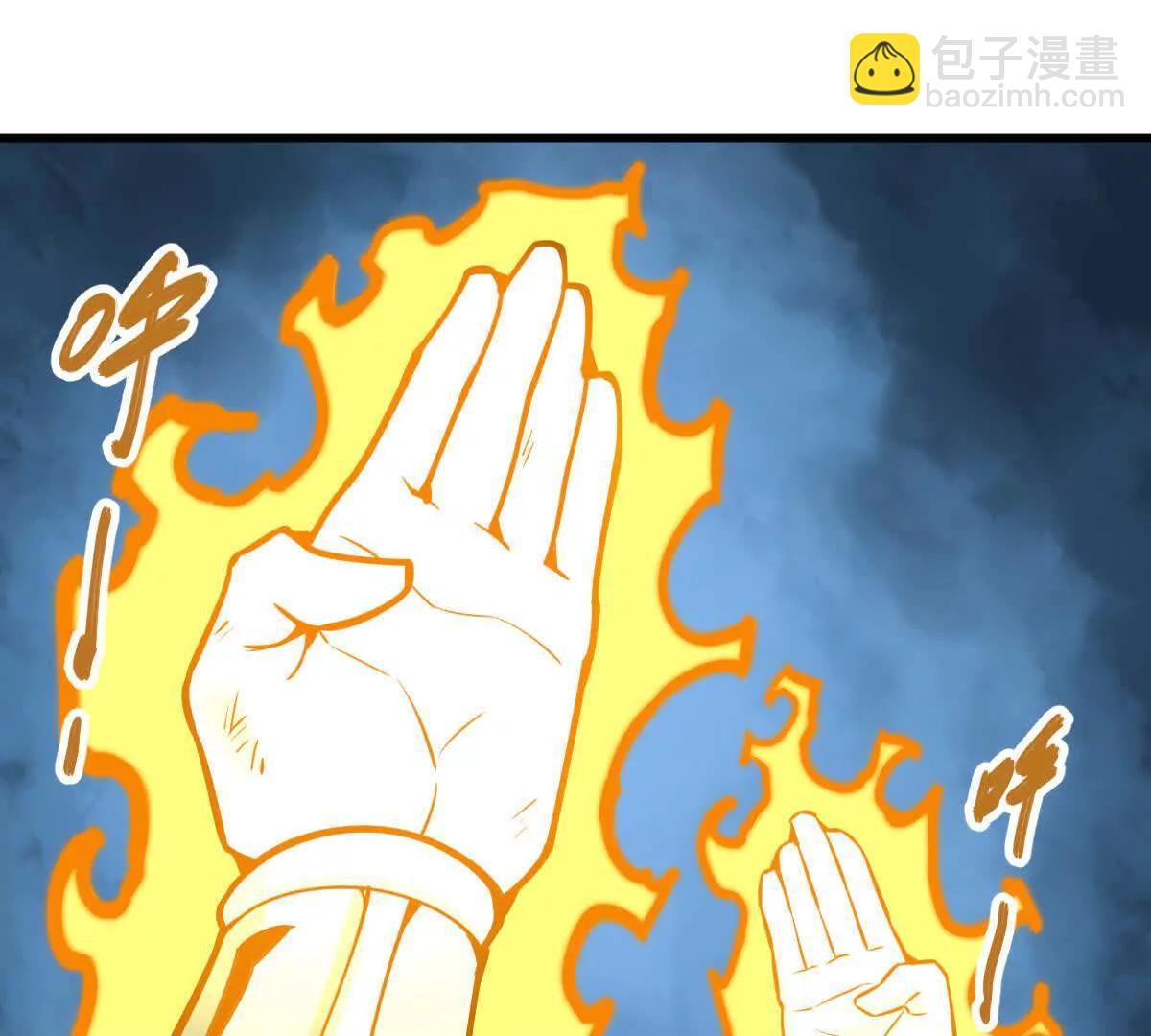 第28回 麒麟二变22