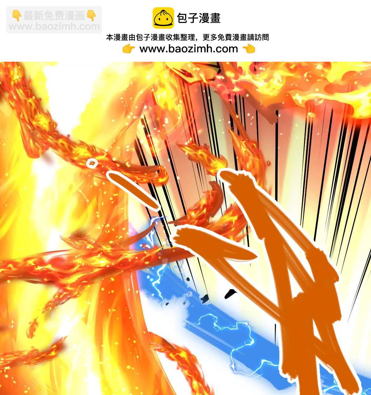 第28回 麒麟二变39