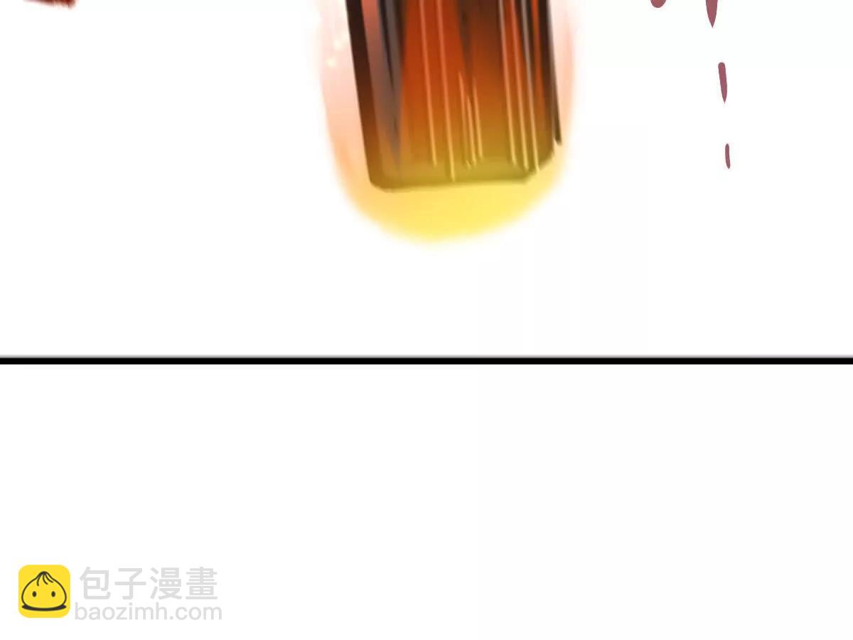 第28回 麒麟二变77