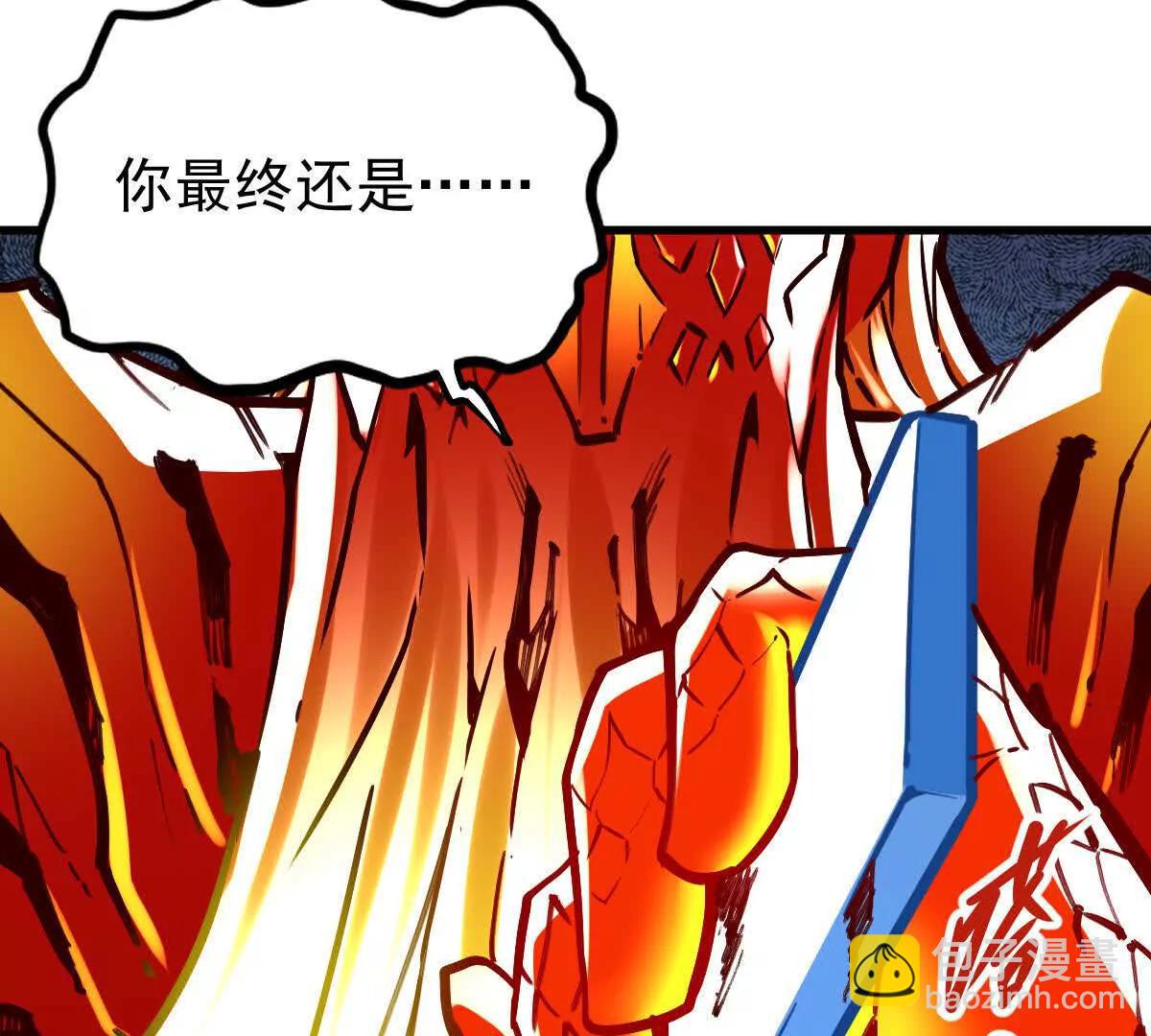 第28回 麒麟二变88