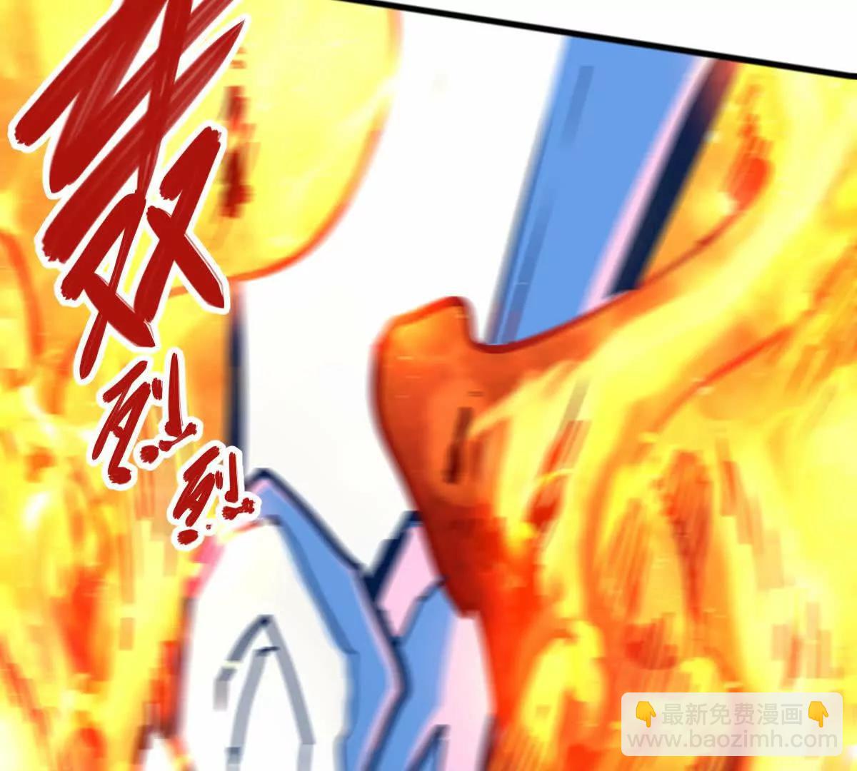 第28回 麒麟二变92
